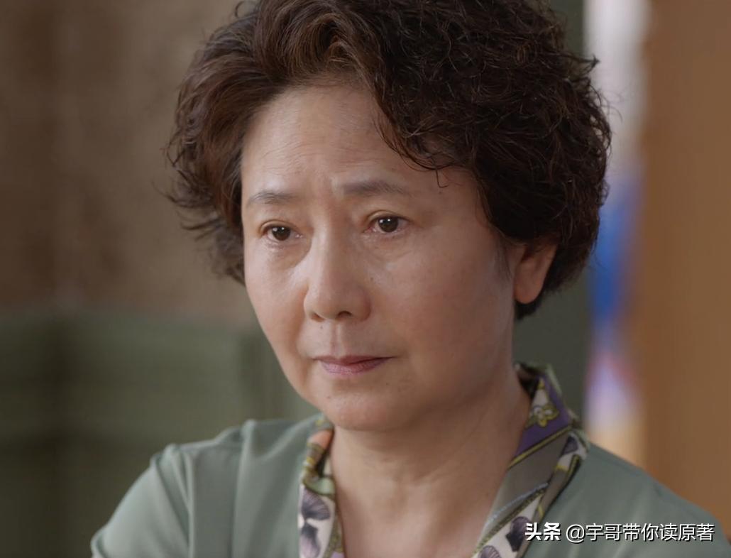 心居电视剧解析_顾家三兄妹故事解读_蜗居 有续集吗