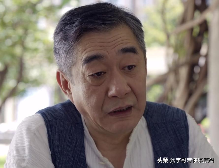 顾家三兄妹故事解读_心居电视剧解析_蜗居 有续集吗