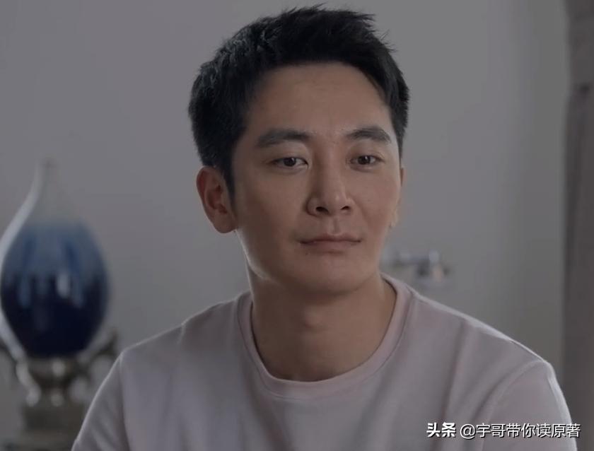 顾家三兄妹故事解读_蜗居 有续集吗_心居电视剧解析