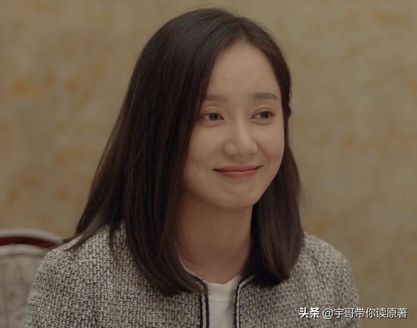 蜗居 有续集吗_顾家三兄妹故事解读_心居电视剧解析