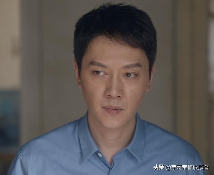 蜗居 有续集吗_心居电视剧解析_顾家三兄妹故事解读