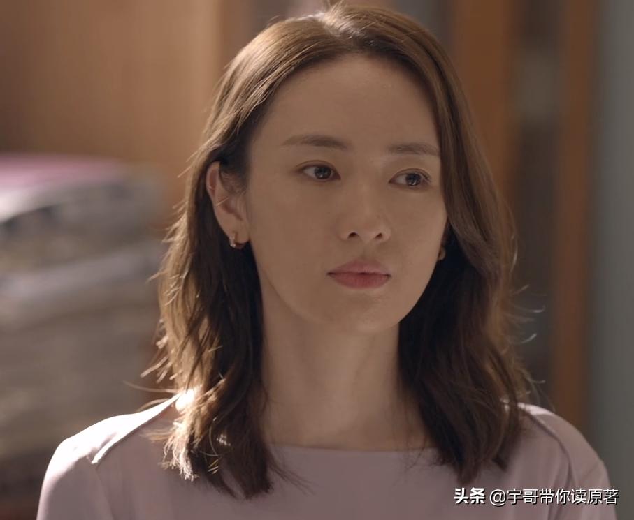 心居电视剧解析_蜗居 有续集吗_顾家三兄妹故事解读