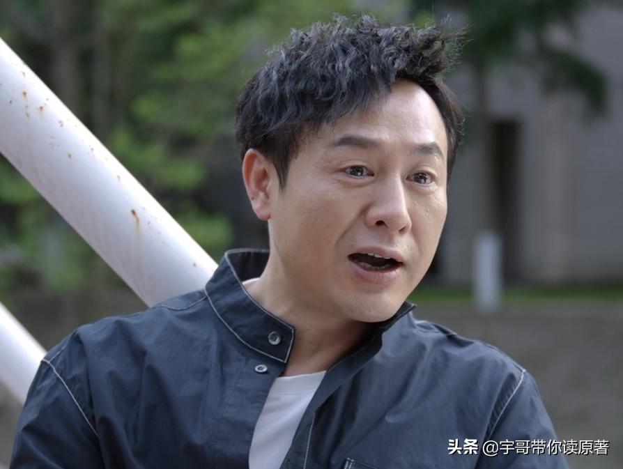 顾家三兄妹故事解读_心居电视剧解析_蜗居 有续集吗