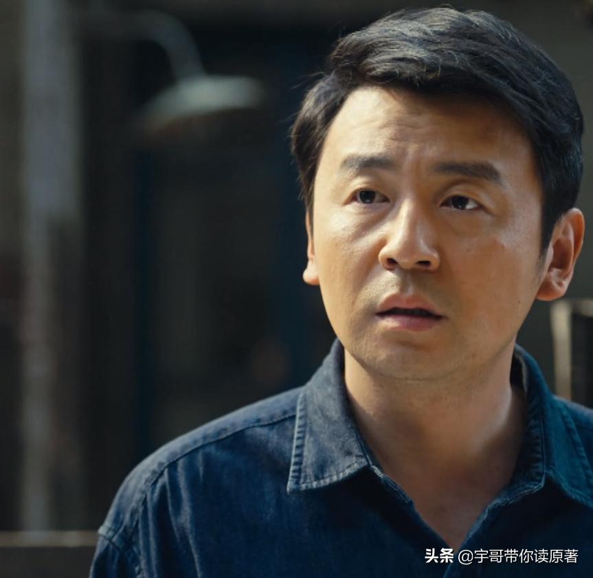 顾家三兄妹故事解读_心居电视剧解析_蜗居 有续集吗