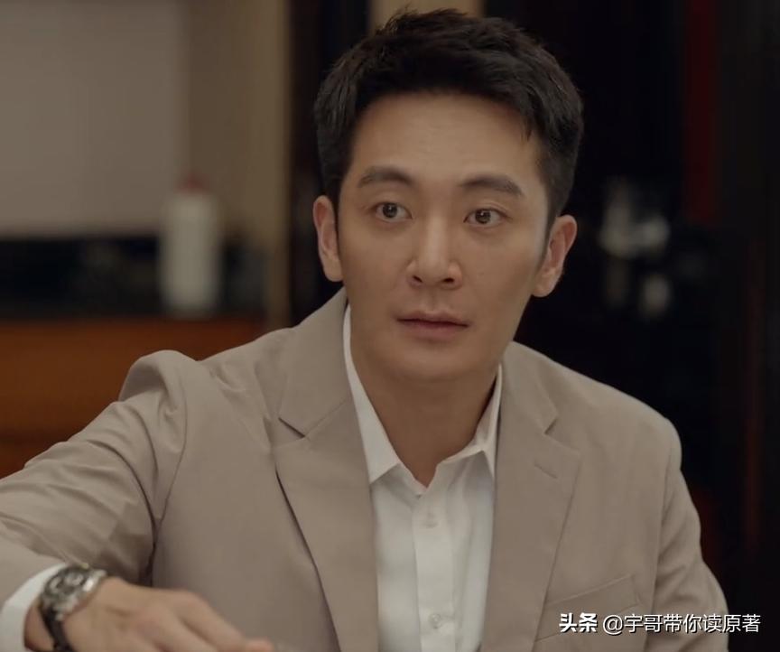 蜗居 有续集吗_顾家三兄妹故事解读_心居电视剧解析