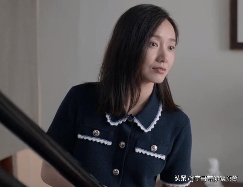 顾家三兄妹故事解读_蜗居 有续集吗_心居电视剧解析