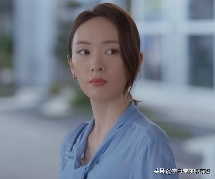 蜗居 有续集吗_顾家三兄妹故事解读_心居电视剧解析