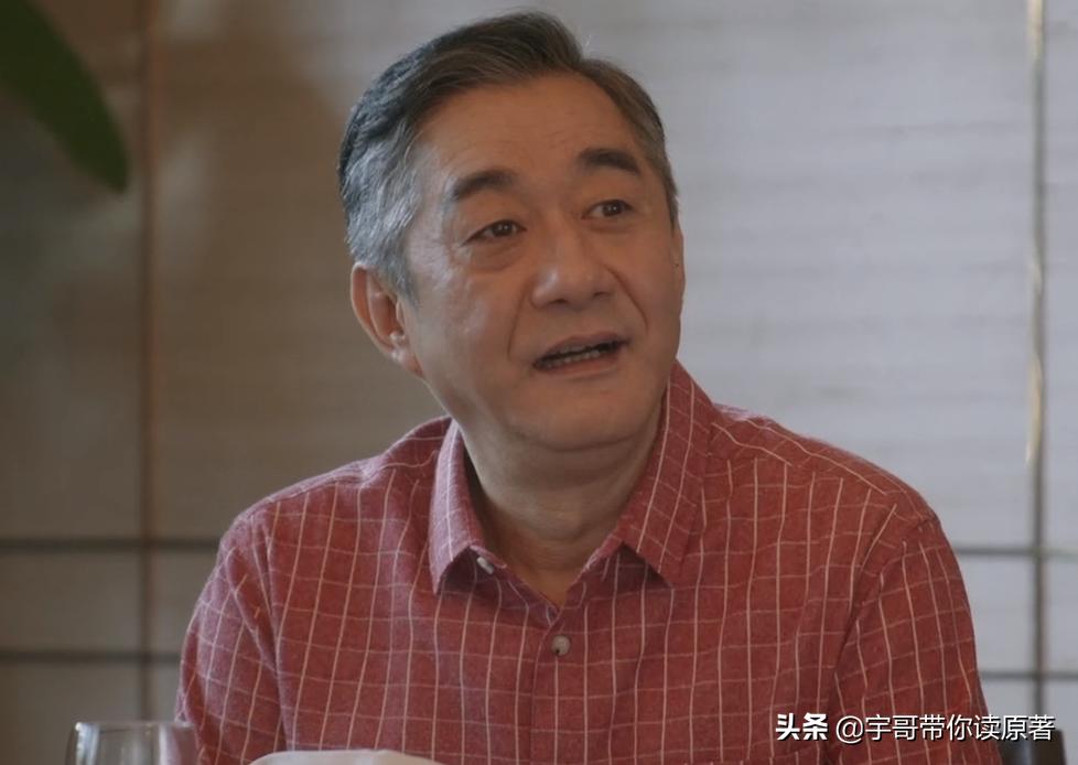 顾家三兄妹故事解读_心居电视剧解析_蜗居 有续集吗