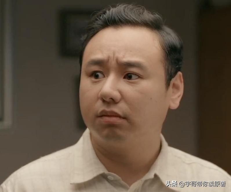 顾家三兄妹故事解读_心居电视剧解析_蜗居 有续集吗