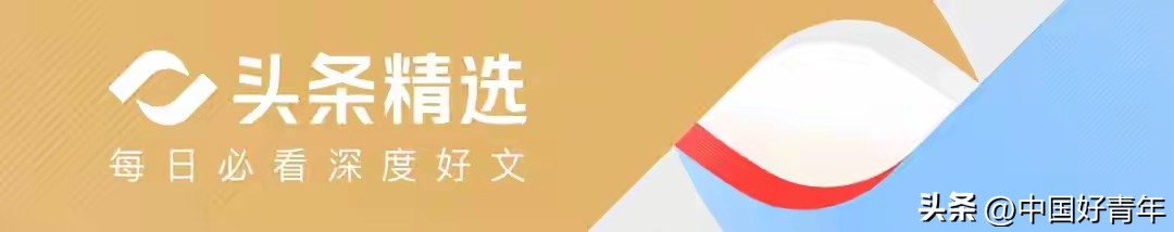 新能源赛道投资机会_新能源汽车龙头股有哪些？_资金流向分析