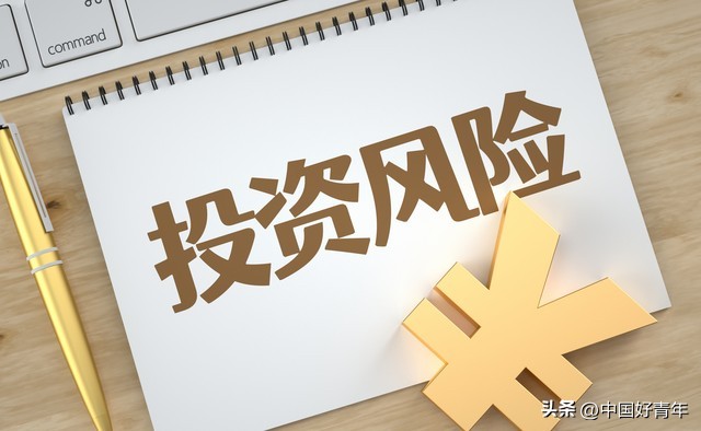 资金流向分析_新能源汽车龙头股有哪些？_新能源赛道投资机会