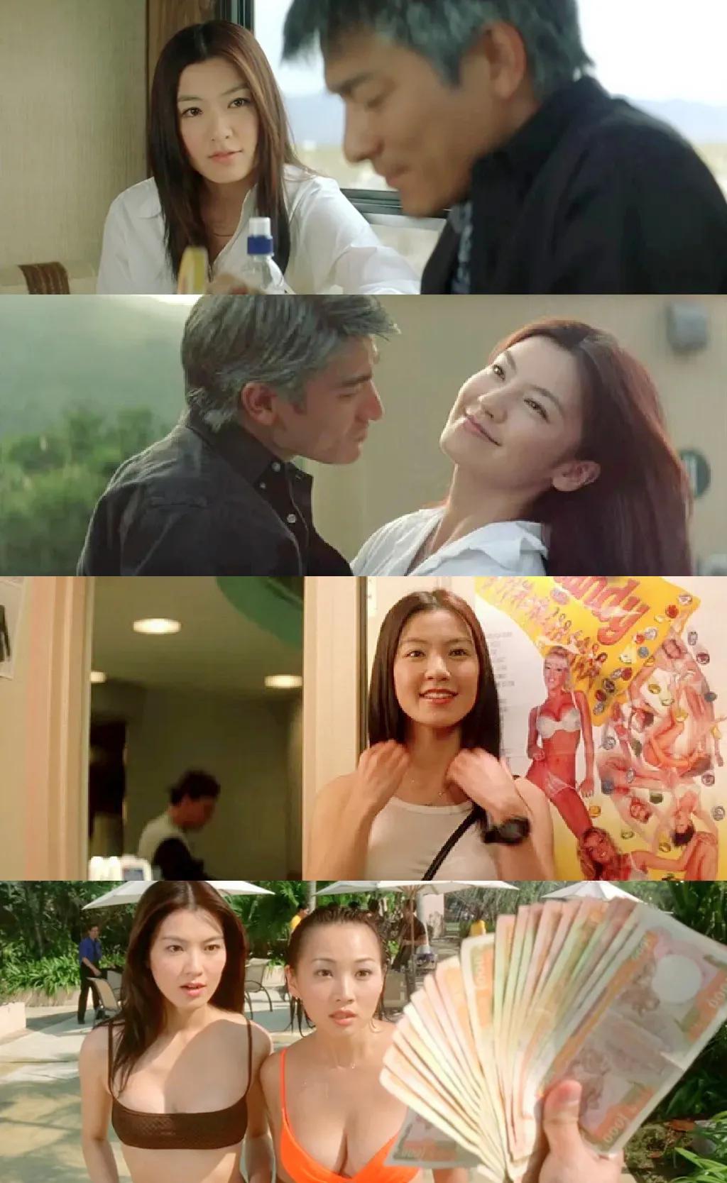 林熙蕾年龄变化_林熙蕾全身照片_林熙蕾事业爱情孩子转变