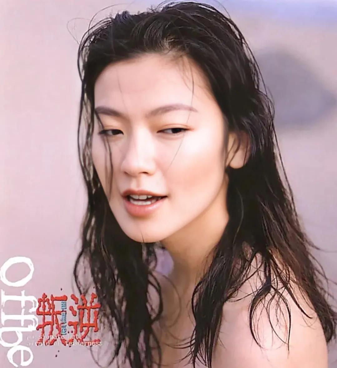 林熙蕾事业爱情孩子转变_林熙蕾年龄变化_林熙蕾全身照片