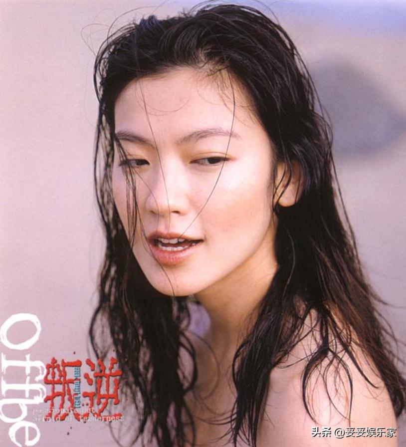 林熙蕾性感玉女转型_林熙蕾全身照片_林熙蕾感情史