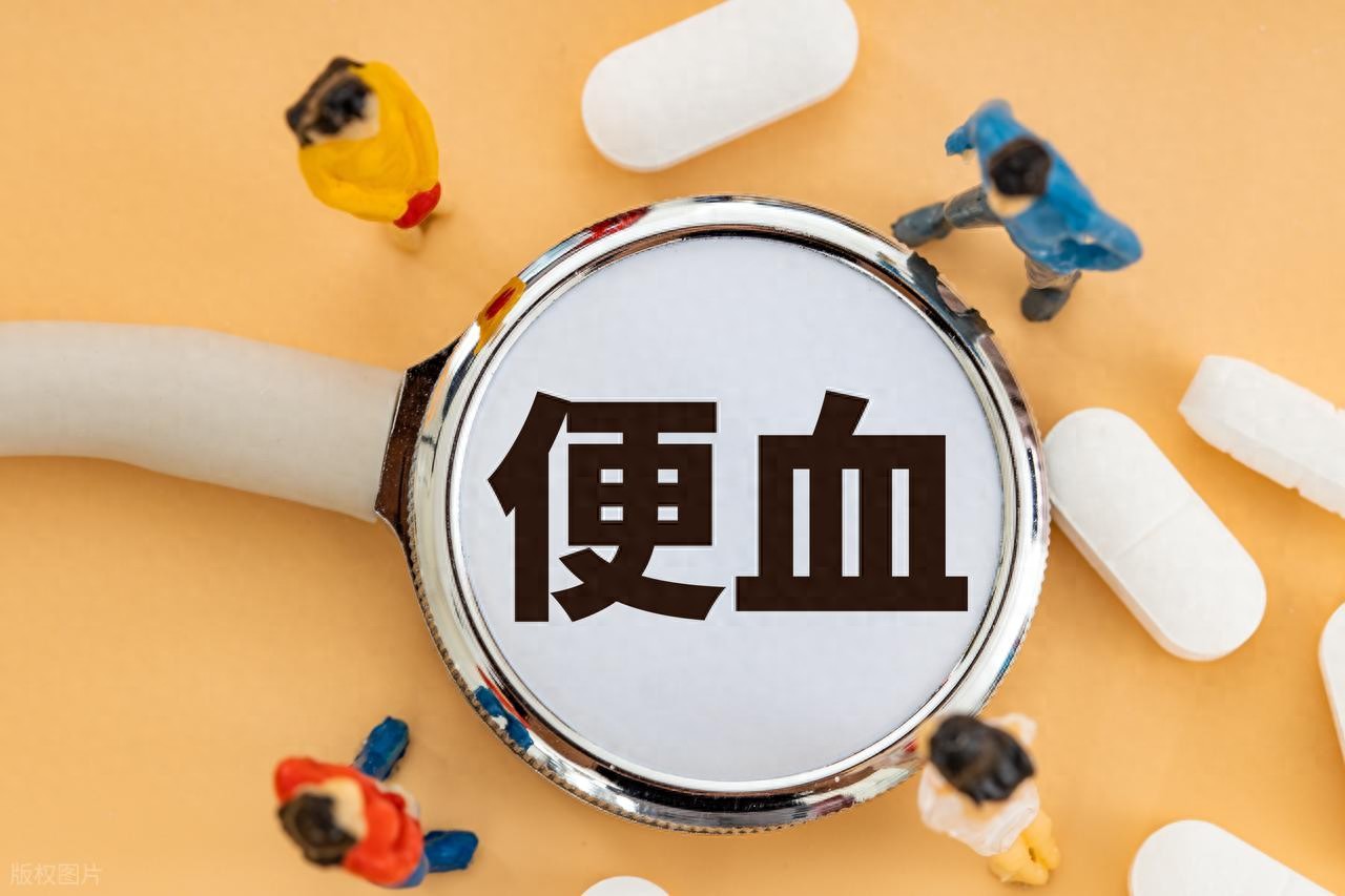 便血暗红结肠癌溃疡性结肠炎_白度大便来血是什么原因_便血颜色鲜红痔疮肛裂