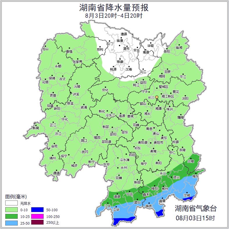 湖南高温橙色预警发布_湖南未来三天天气_衡阳市天气预报