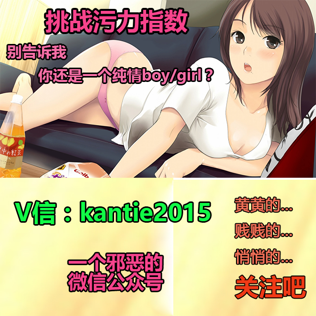 叶蕴仪 林志颖 神经刀和飞天猫_叶蕴仪陈柏浩