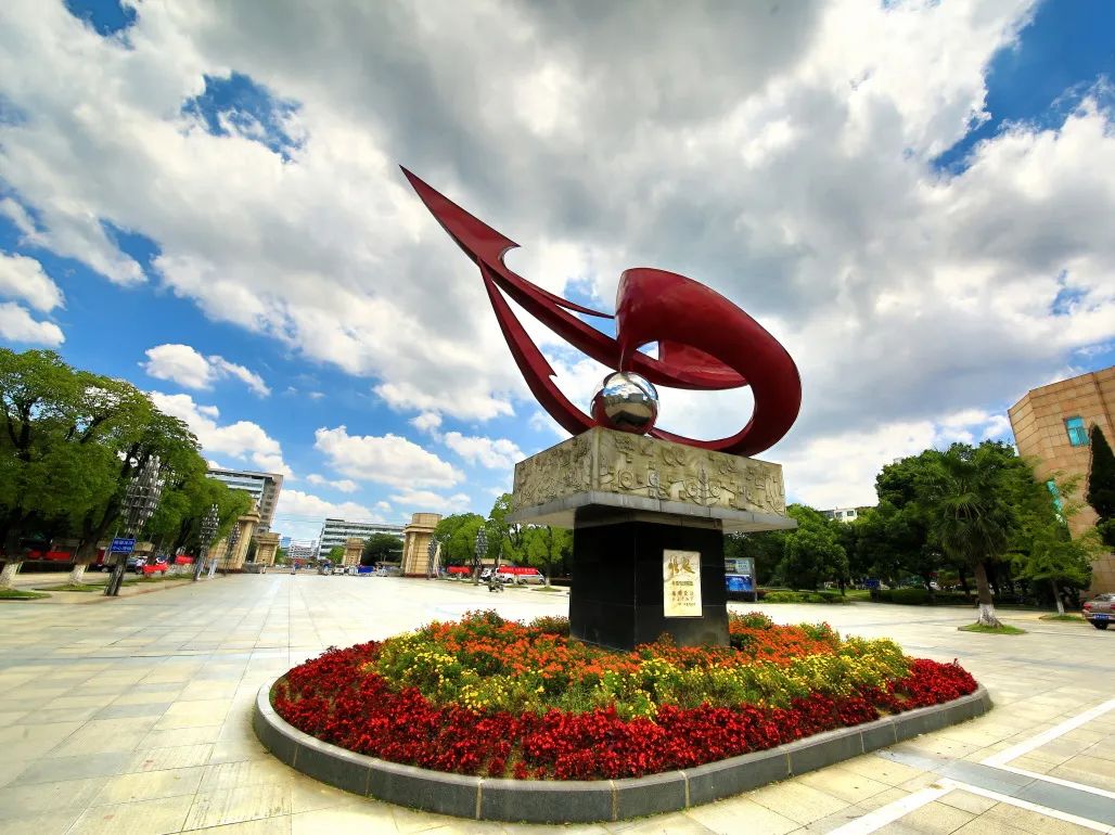 河北考生按分择校_财务管理硕士专业院校排名_吃透财经院校全梯队