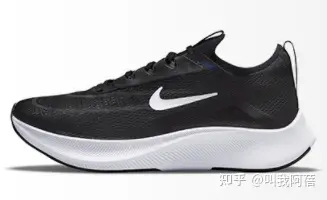 耐克女子运动文化鞋330247_Nike跑鞋推荐_Nike跑鞋技术分析