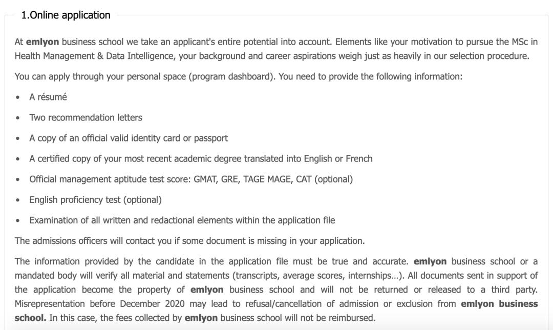 金融时报管理学硕士排名 2023_财务管理硕士专业院校排名_法国商学院管理学硕士排名