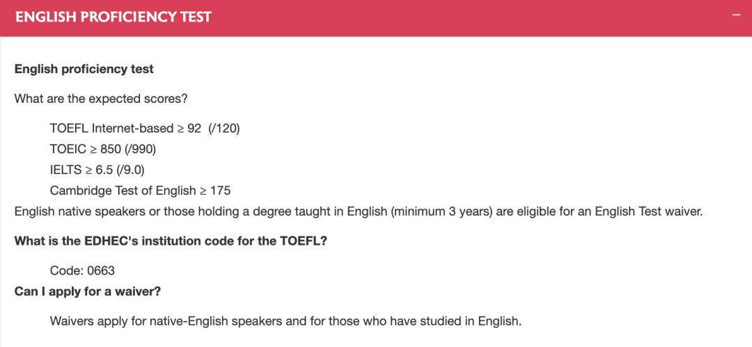 财务管理硕士专业院校排名_金融时报管理学硕士排名 2023_法国商学院管理学硕士排名