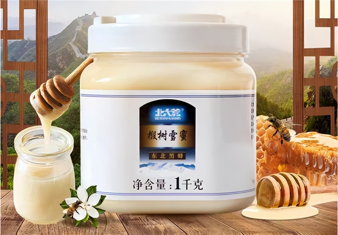 恋之坊土蜂蜜选购攻略_天然蜜液鉴赏指南_蜂蜜的保存时间是多长