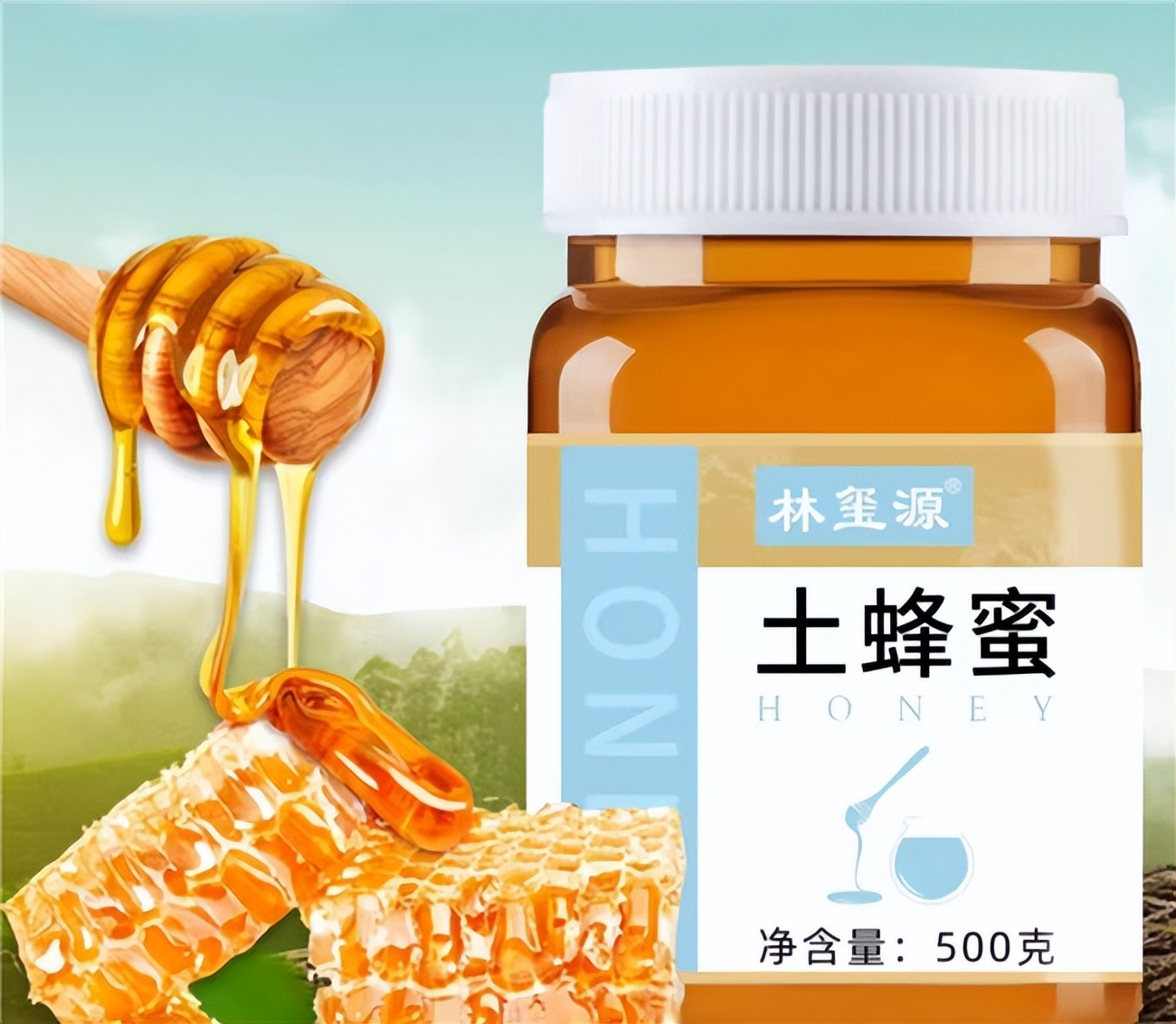 蜂蜜的保存时间是多长_恋之坊土蜂蜜选购攻略_天然蜜液鉴赏指南