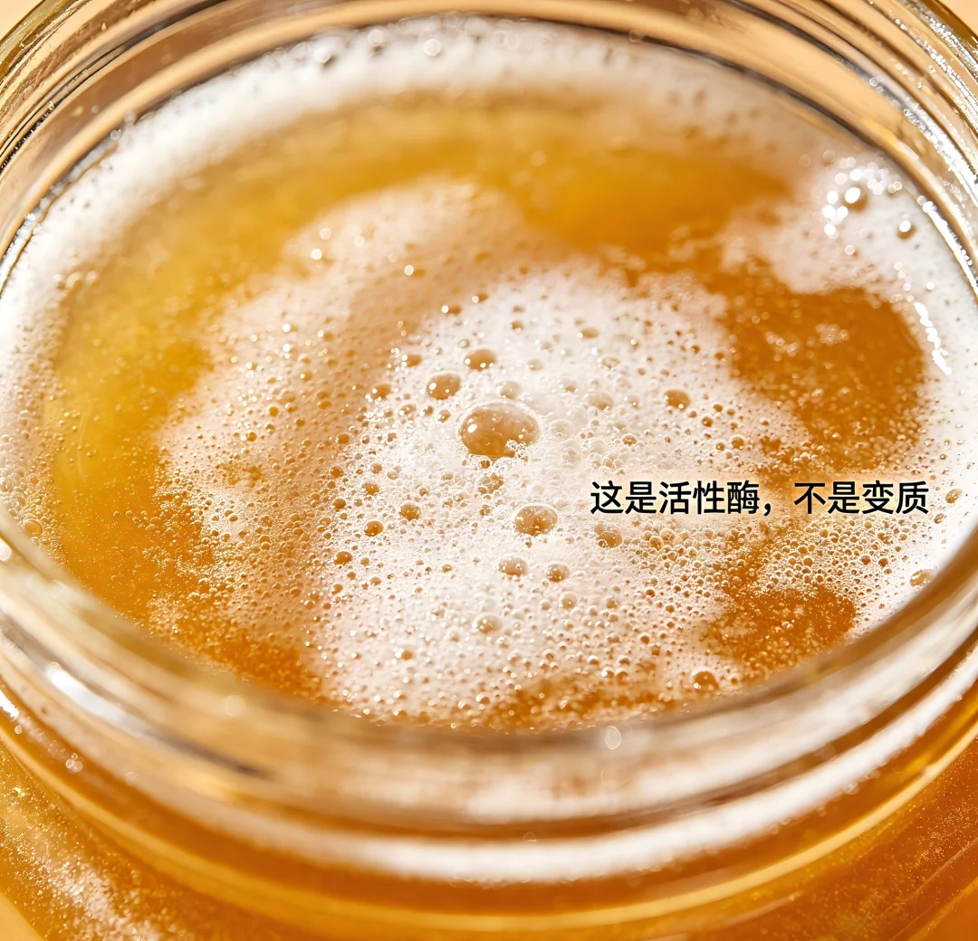 蜂蜜结晶真假_蜂蜜的保存时间是多长_蜂蜜起泡沫判断