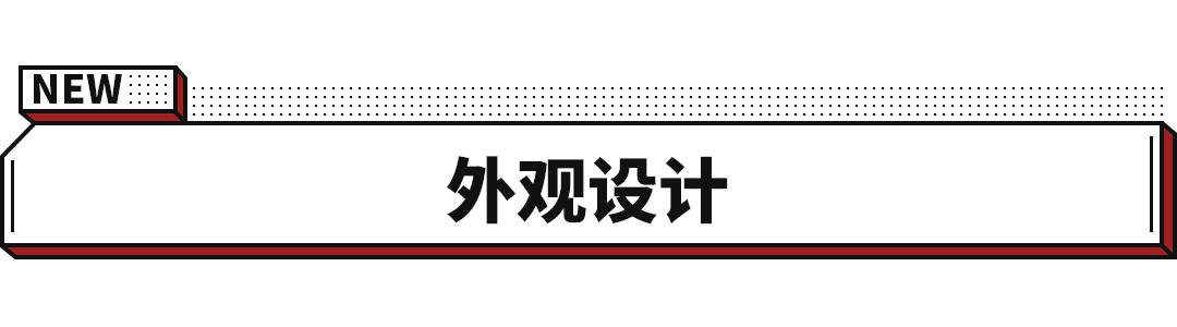 本田n-wgn_全新一代本田STEP WGN_本田紧凑型MPV