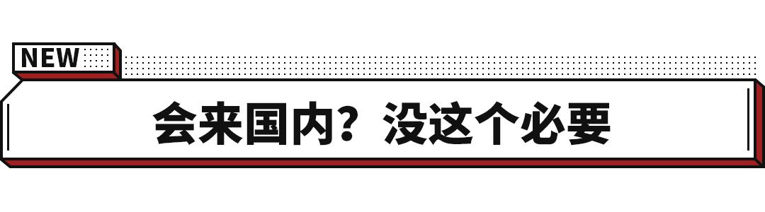 本田紧凑型MPV_全新一代本田STEP WGN_本田n-wgn
