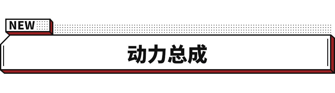 本田紧凑型MPV_本田n-wgn_全新一代本田STEP WGN