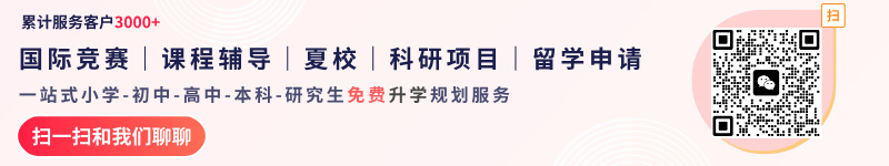 推荐