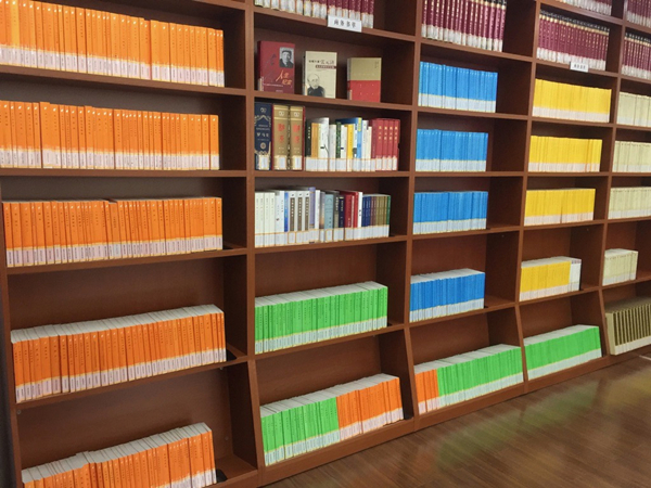海关圕图书馆历史_海关学院 图书馆_海关总税务司通令资料