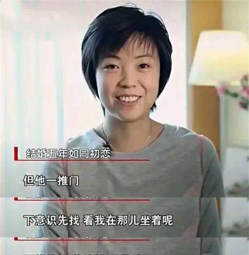 张怡宁母亲支持徐威结婚_徐威袁立感情故事_张怡宁老公徐威 天涯