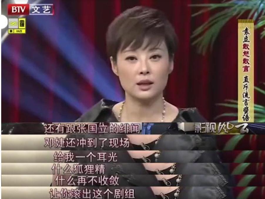 张怡宁母亲支持徐威结婚_徐威袁立感情故事_张怡宁老公徐威 天涯