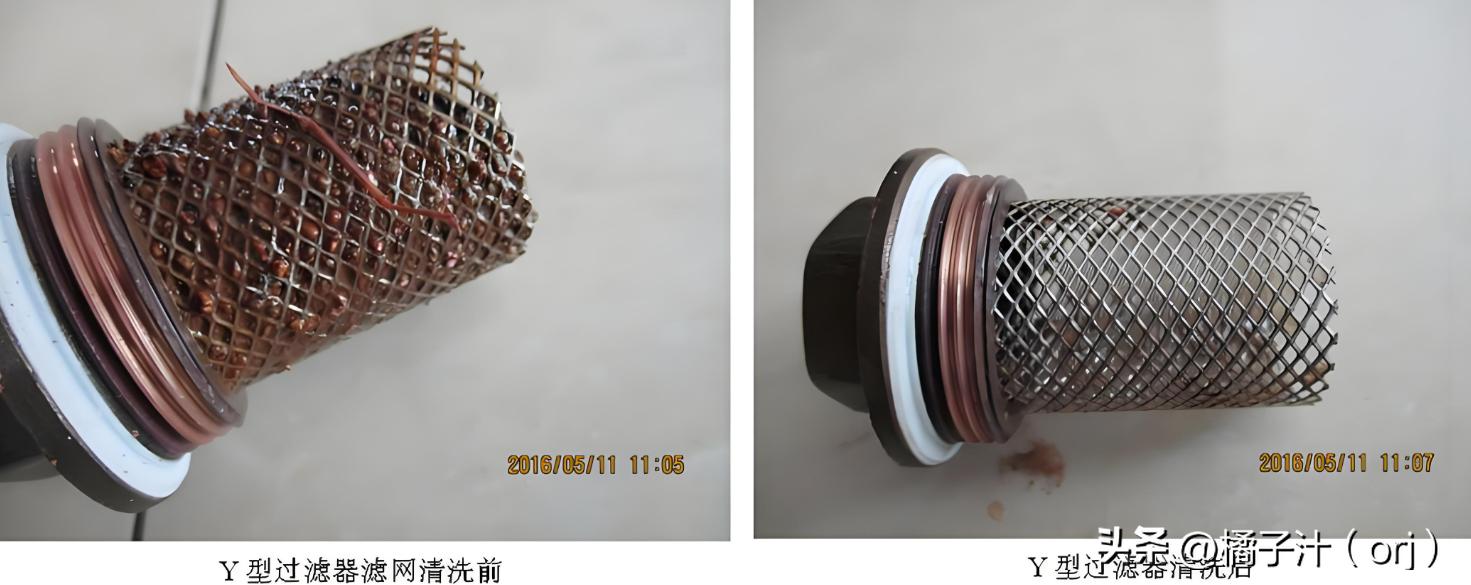 中央空调水系统管道安装_开式凝结水系统_中央空调水系统设备安装