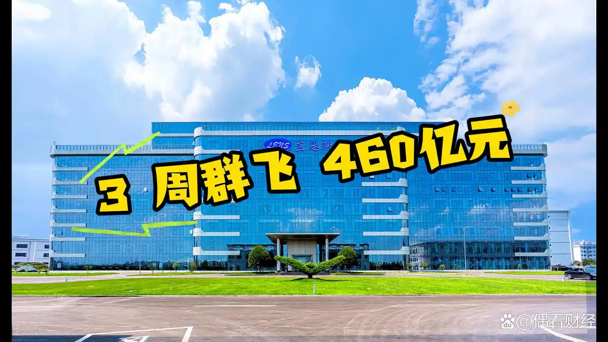 湖南省光伏企业排名_湖南富豪排行榜_湖南十大富豪企业