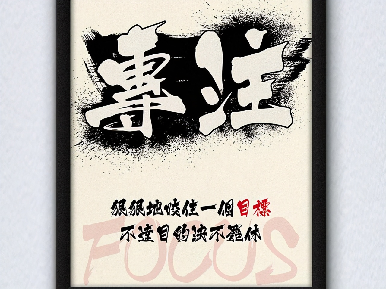 交易员 特殊素质_股票投资稳定性可重复性可持续性_大道至简股票炒手忠告