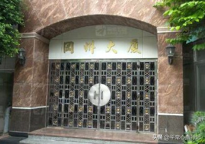 新会市现代农业基地_新会行政区划变迁_新会历史沿革