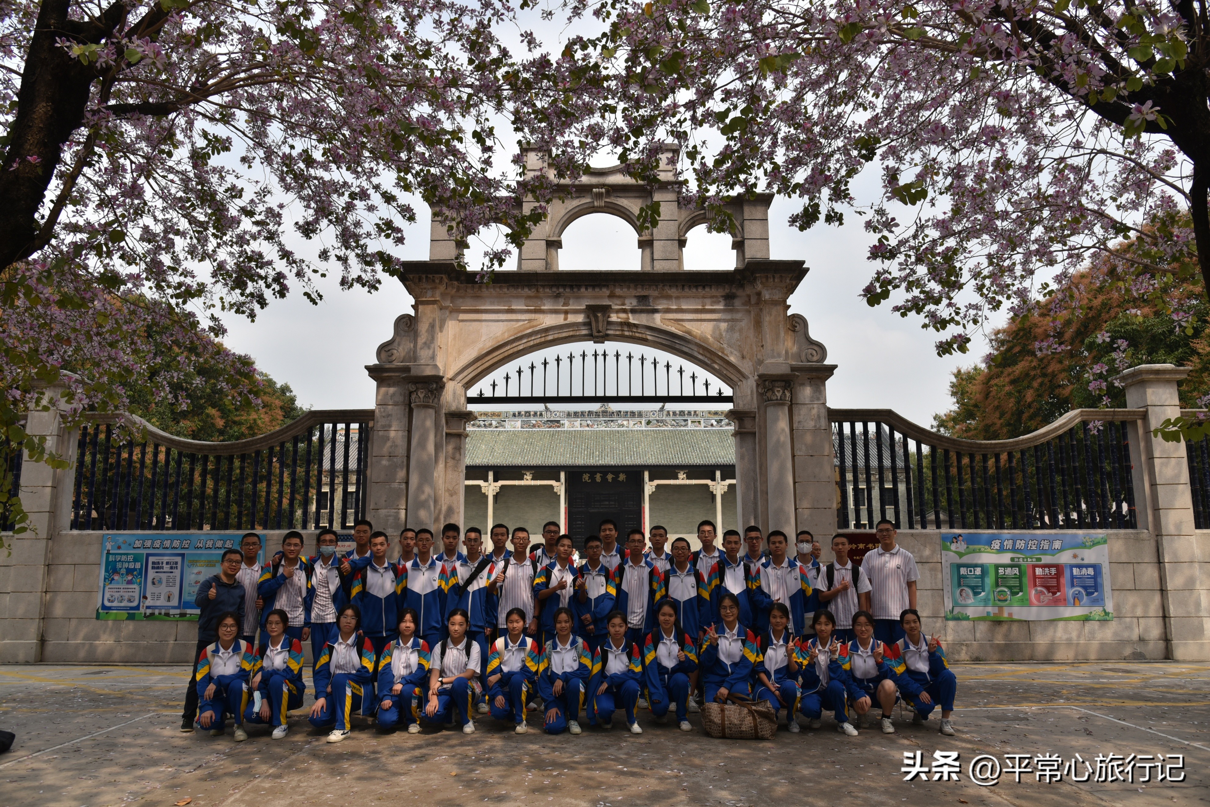 新会历史沿革_新会行政区划变迁_新会市现代农业基地