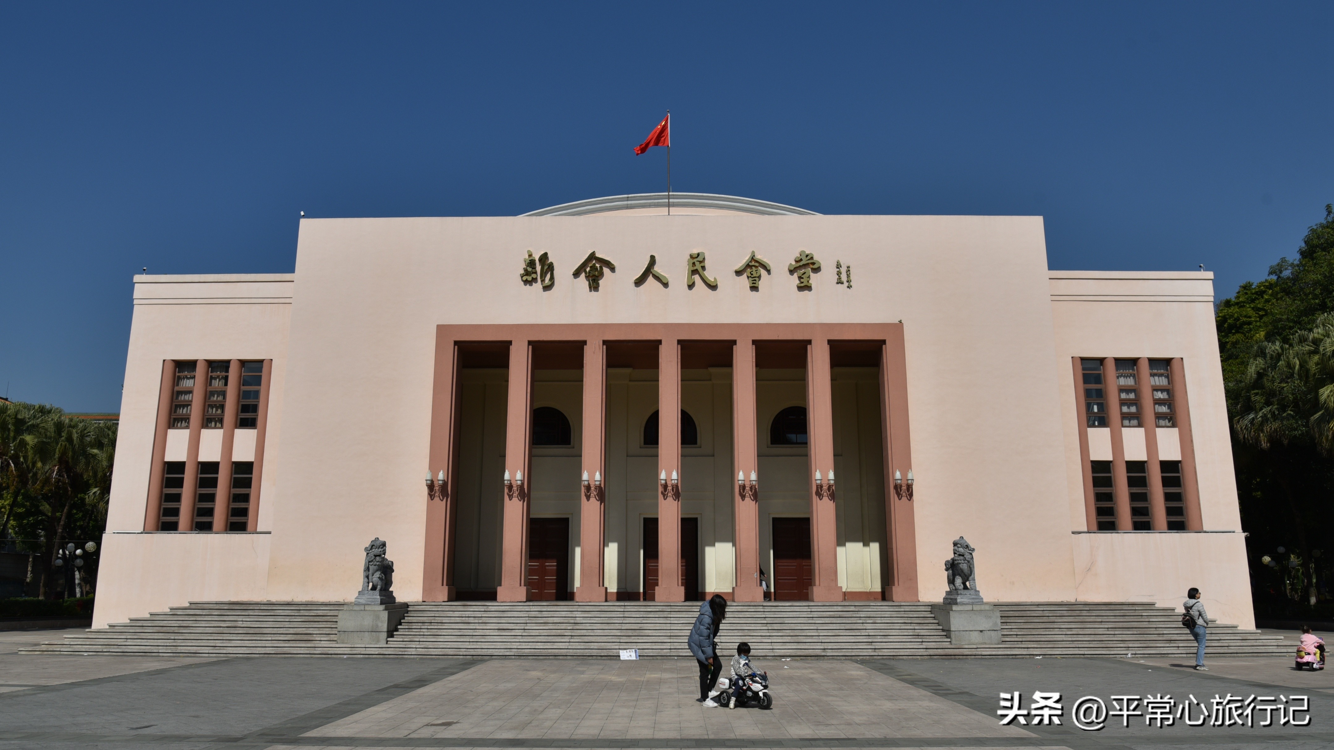 新会市现代农业基地_新会历史沿革_新会行政区划变迁