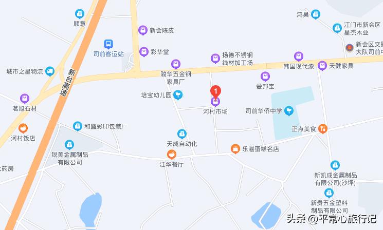 新会市现代农业基地_新会历史沿革_新会行政区划变迁