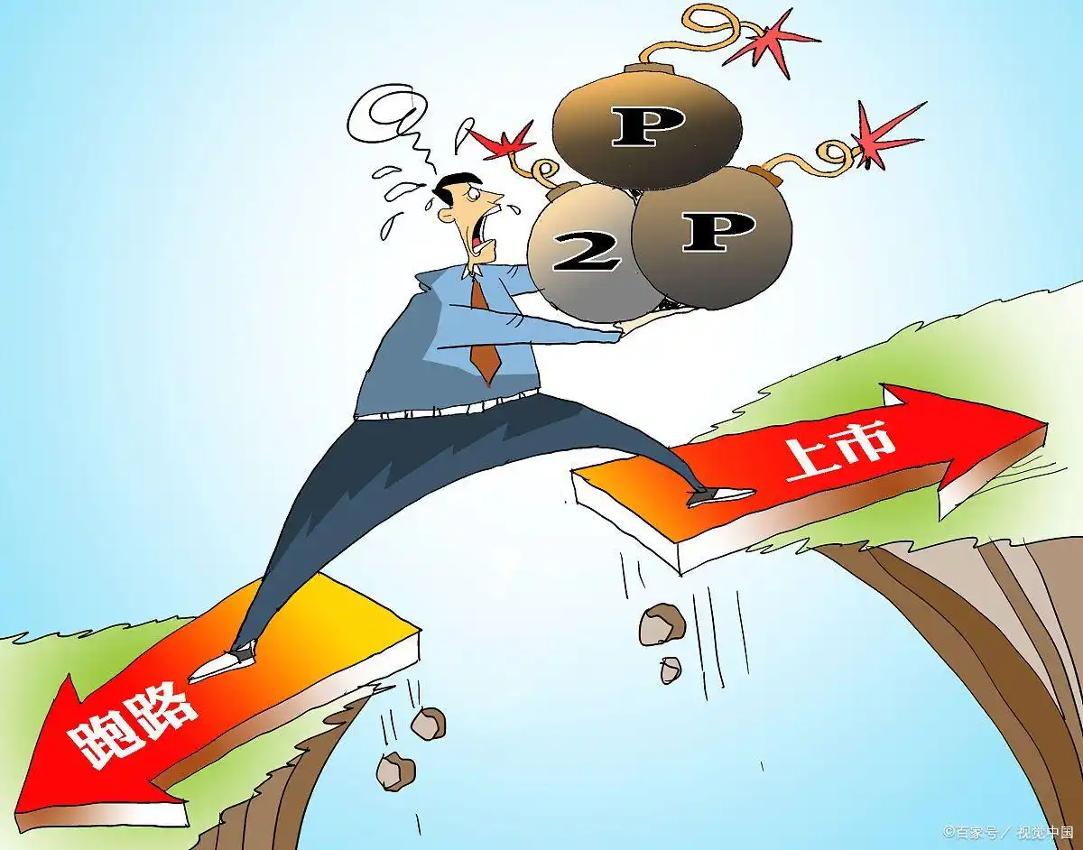 地方政府一般债用途利率期限_地方政府一般债定义特点发行情况管理方式_地方政府 一般债券