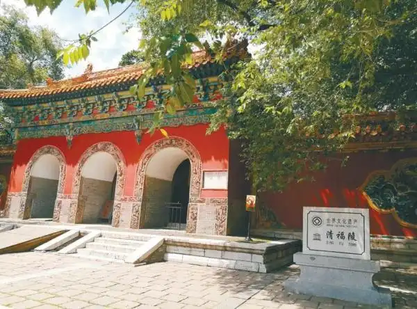 沈阳爬山去哪里比较好_棋盘山风景区放风筝_沈阳放风筝好去处