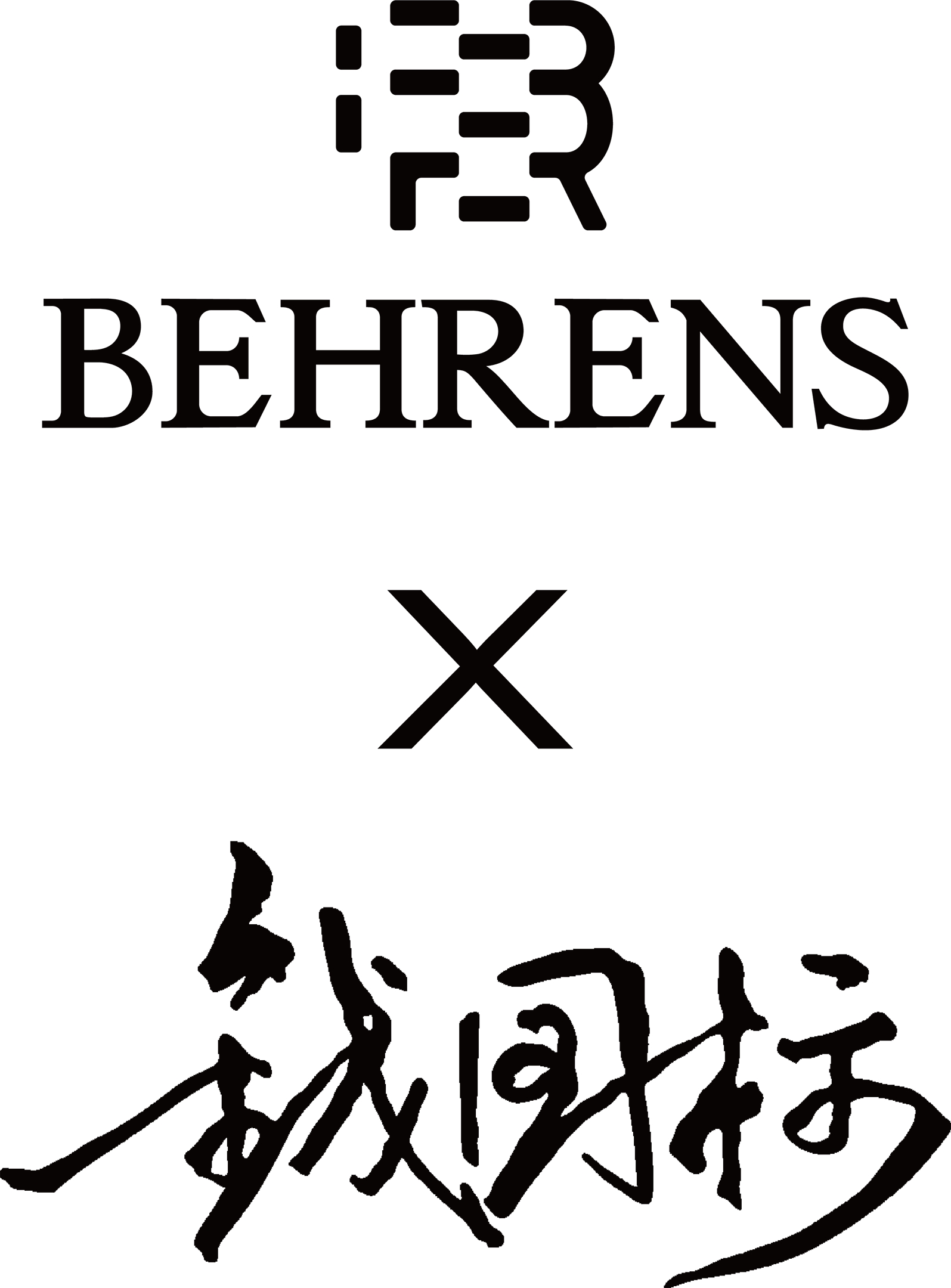 贝伦斯钱国标功夫腕表_切瑞蒂1881手表多少钱_中国制表文化
