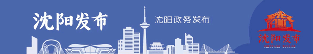 沈阳爬山去哪里比较好_沈阳水洞景点介绍_马耳山风景区旅游攻略
