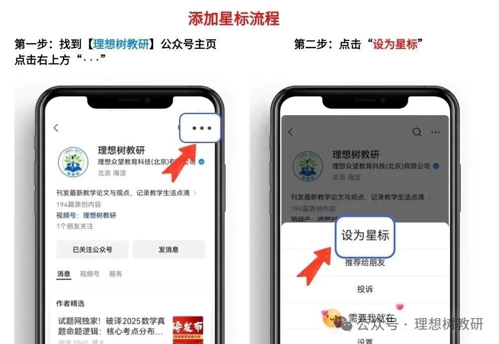 素养立体甄别能力考查_高考语文改革信号_江苏高考语文考试大纲