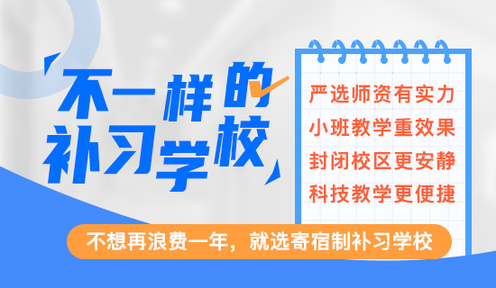 自主招生面试准备_文明修养面试考察_2026自主招生面试技巧