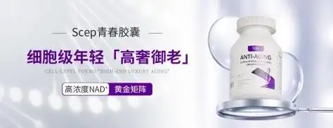 女人吃什么药对皮肤好_烟酰胺改善糙皮干燥机制_口服烟酰胺焕亮产品推荐