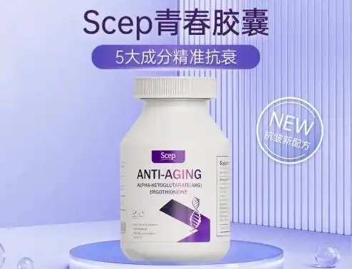 女人吃什么药对皮肤好_口服烟酰胺焕亮产品推荐_烟酰胺改善糙皮干燥机制